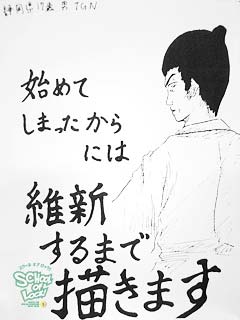 �摜