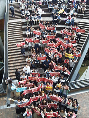 SCHOOL OF LOCK! flumpool LOCKS!