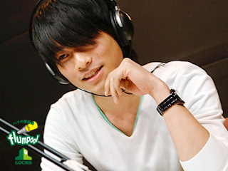 Flumpool Locks