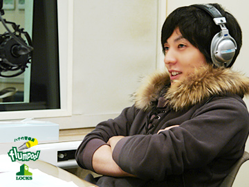 SCHOOL OF LOCK! flumpool LOCKS!