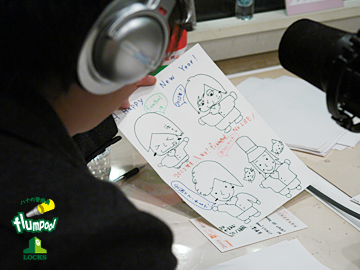 SCHOOL OF LOCK! flumpool LOCKS!