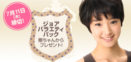 �ً}��W�I�`�[���E����!!!!!!!!!