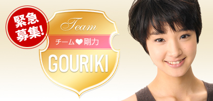 �ً}��W�I�`�[���E����!!!!!!!!!