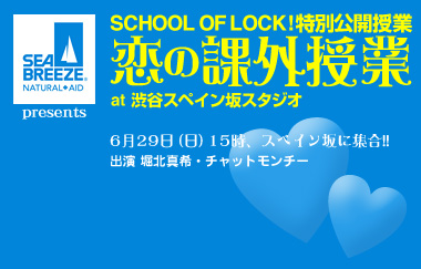 �x�k�^�I�~�`���b�g�����`�[