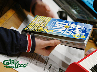 写真