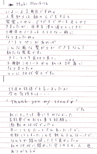 GIRLS�������L