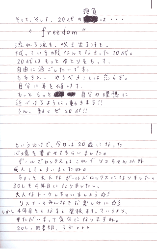 GIRLS�������L