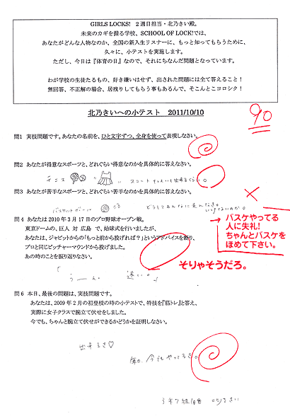 �k�T����