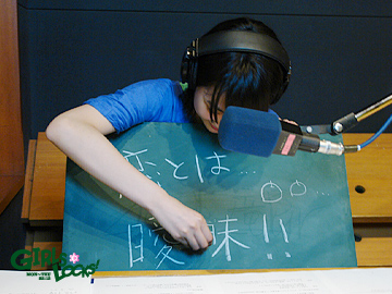 能年玲奈
