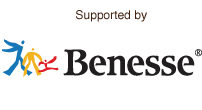 Supported by Benesse
