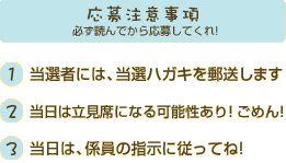���ӎ���