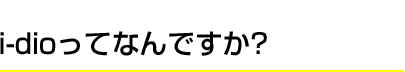 i-dioĂȂł?