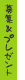 ��W&�v���[���g