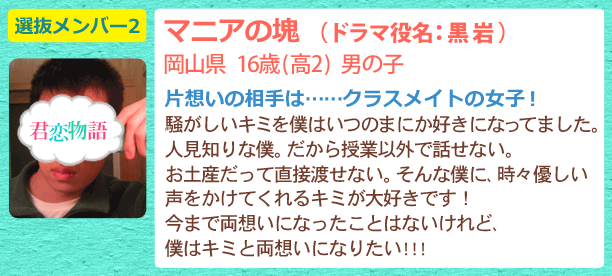 RN �ޥ˥��β�����������16�Сʹ�2�ˡ��ˤλ�