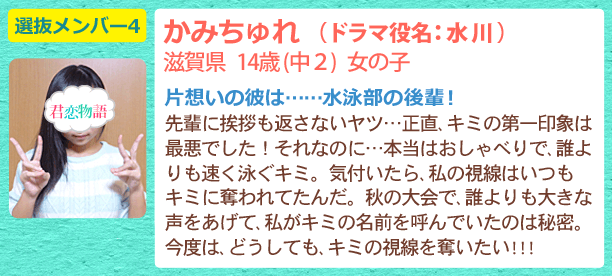 RN ���ߤ���졡���츩��14�С��棲�ˡ����λ�