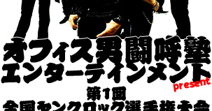 ��1��@�S�������N���b�N�I�茠���