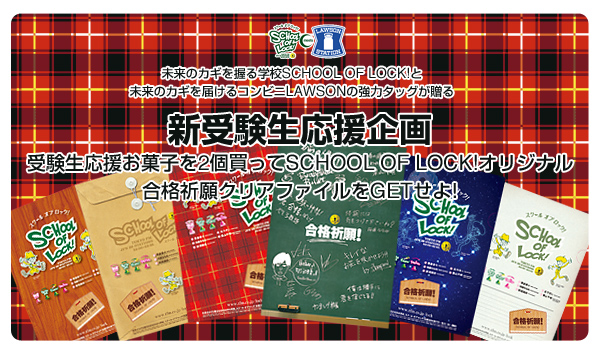 �V�󌱐�������捇�i�F��N���A�t�@�C��