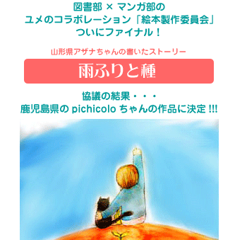 �}�����G�{����ψ���