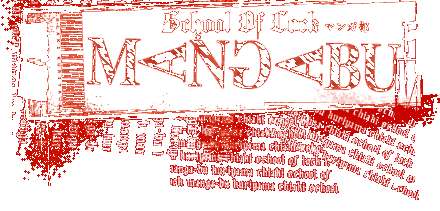 School Of Lock マンガ部