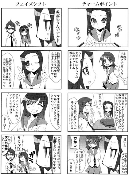YUKI4�R�}