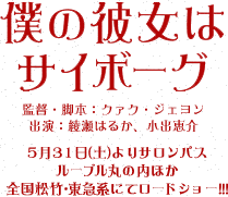 �l�̔ޏ��̓T�C�{�[�O