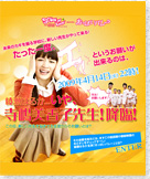 �����ς��o���[