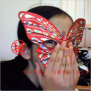 �W���P�ʃ��O�����v��