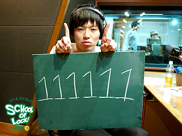 SCHOOL OF LOCK! 学校運営戦略会議