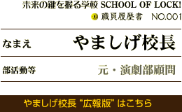 ��܂����Z��������