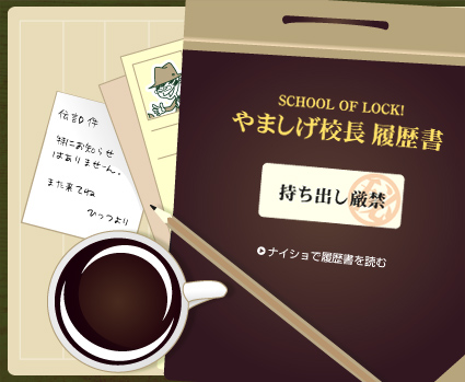 ��܂����Z��������