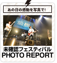 mFPHOTO REPORT