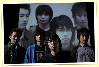 ASIAN KUNG-FU GENERATION