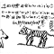 年賀状
