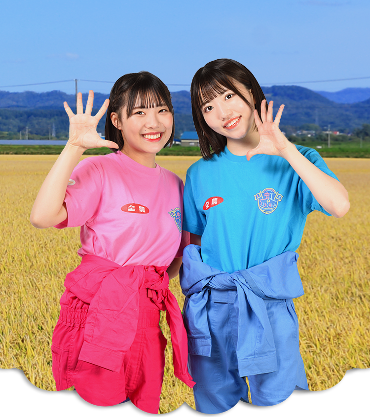 虹のコンキスタドールも農業部部員！農業について一緒に楽しく学ぶ部活、それが農業部！