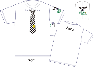 抽選でポロシャツプレゼント