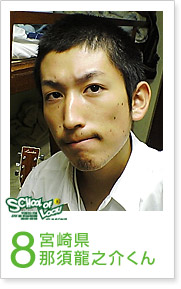 TOPPAモデル