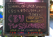 The SALOVERS