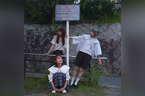 ギムザ