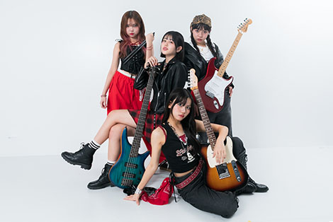 E'sekai