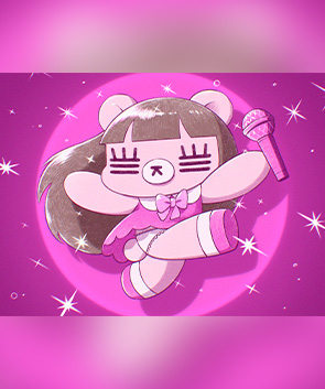 コレサワ
