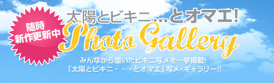 RIP LOCKS! zƃrLjEEEƃI}G! M[