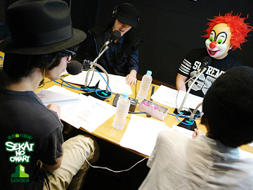 SEKAI NO OWARI