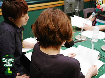 SEKAI NO OWARI