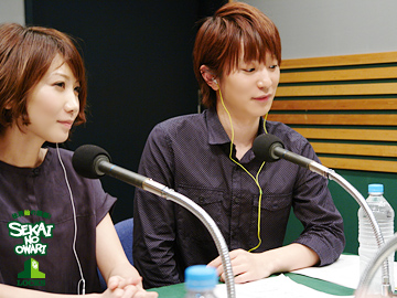 SEKAI NO OWARI