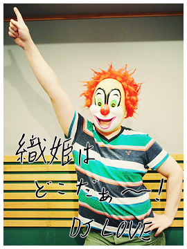 SEKAI NO OWARI