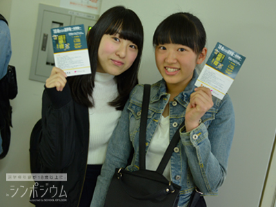 SCHOOl OFLOCK!