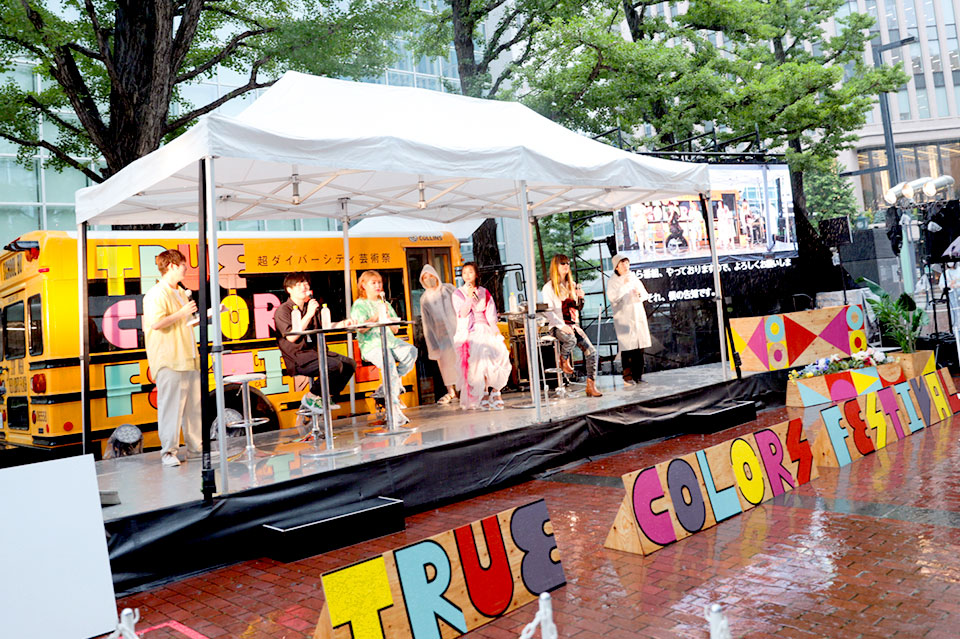 True Colors CARAVAN in Sapporoレポート@札幌・札幌市北三条広場