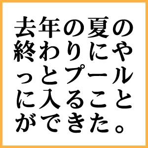 RN�݂ǂ�݂̂���