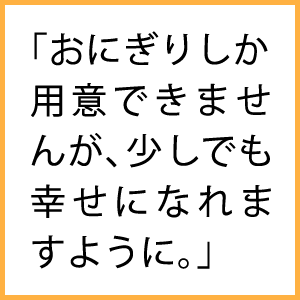 RN�߂Ă��Ԓ�