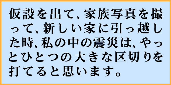 RN�Ƃ��ځ[��